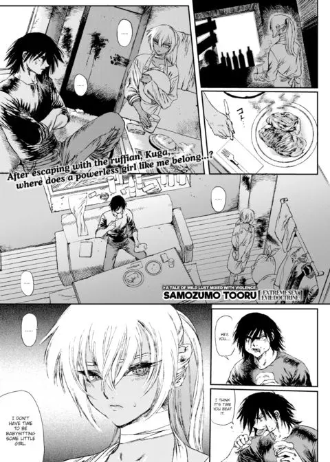 Extreme Sex Evil Doctrine Chapter 4 manga cover