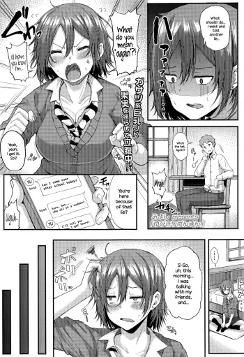 Yubikiri Genman | Pinky Promise manga cover