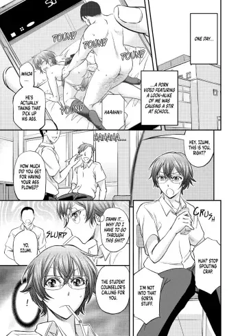 After school feminization guidance manga cover