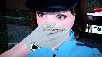 [nico6] Serial Killer 01〜02 manga cover