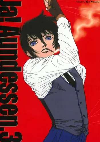 (C64) [Kita-Kasukabe Rohjinkai (Moto-ho)] Ja! Äundessen. 3 (Hellsing) manga cover