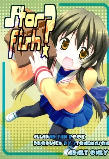(C74) [stonemason (Futamizukirin)] Star Fish? (Clannad) manga cover