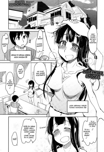 [Ryo] Imouto Nashi ja Ikirarenai! | No Puedo Vivir sin mi Hermana! (COMIC Tenma 2014-12) [Spanish] [XHentai95] manga cover