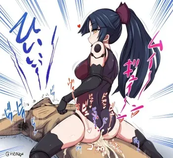 [Isemagu] Danzou no Karakuri Ninja Manko (Fate/Grand Order) manga cover