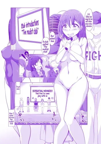 [Takenoko Maru] Zenrabu ni Youkoso! | Welcome to the Nudist Club! [English] manga cover