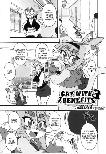 [Nakagami Takashi] Neko Kano no Midori-san 3 | Cats With Benefits 3 [English] [Midori] [Digital] manga cover