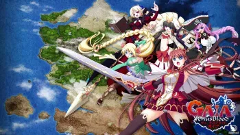 [Dual Tail] Venus Blood - GAIA manga cover