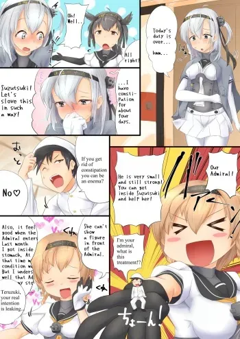 Suzutsuki manga manga cover