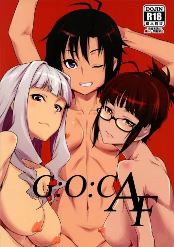 (C95) [Shiroi Yami (K-you)] G:O:C AF (THE iDOLM@STER) manga cover