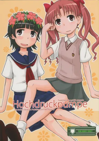 (C77) [Kanmidokoro USB (Furiri)] Hochdruckpumpe (Toaru Kagaku no Railgun) manga cover