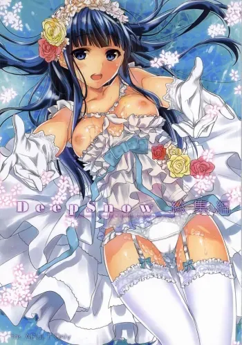 Deep Snow Soushuuhen + 5-6 manga cover