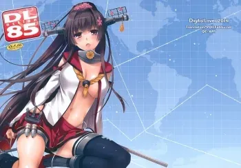 D.L. action 85 manga cover