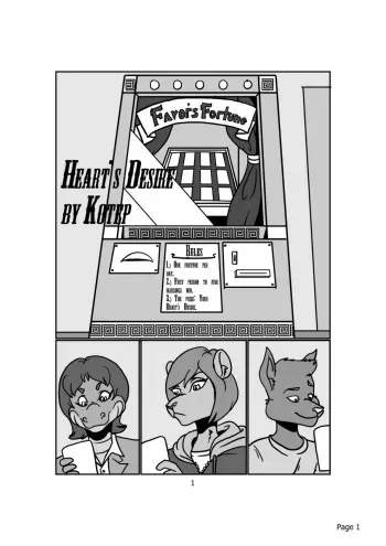 [volkenfox] Heart's Desire manga cover
