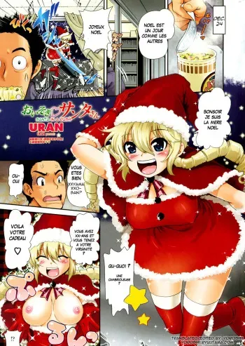 [URAN] Oisogi♡Santa-san | Santa in a Rush (COMIC Penguin Club 2010-02) [French] [Adopte un pervers] manga cover