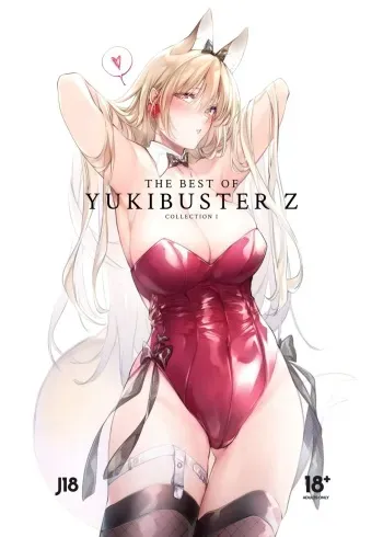 The Best of YUKIBUSTER Z manga cover