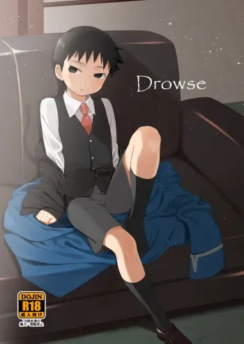 [Yabure Kabure (Agemono)] Drowse (Fullmetal Alchemist) [Digital] manga cover