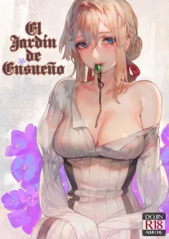 [Aoin no Junreibi (Aoin)] Mèngjìng huāyuán | El Jardín De Ensueño (Violet EverGarden) [Spanish] [Mr. Nugget] [Digital] manga cover
