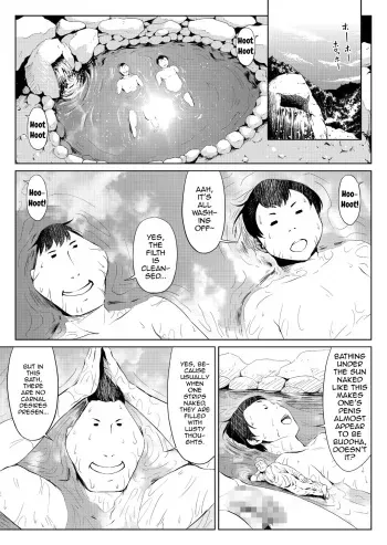 Mesuana Enshuuritsu - Futsukame manga cover