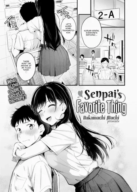 Senpai's Favorite Thing manga cover