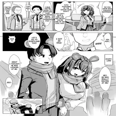 Possessing And Interrupting A Classmate's DisnOy Date [Original] manga cover