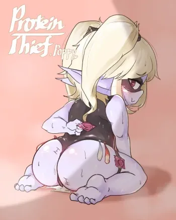 [땅개미] 단백질 도둑 manga cover