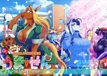 (Uncensored) [Sweet Taste (Amakuchi)] Animal Gakuen Seishun Densetsu Umasen ~THE HORSE TEACHERS~ [Digital] manga cover
