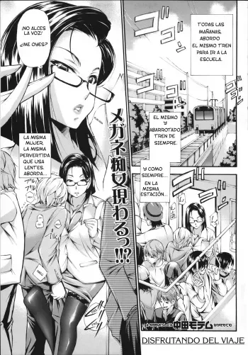 [Nakata Modem] Disfrutando del viaje [Spanish] {Alastor999} manga cover