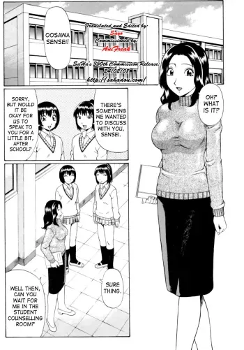 Dolls manga cover