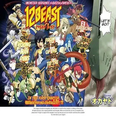 12 Beast [Ecchi] [Original] manga cover