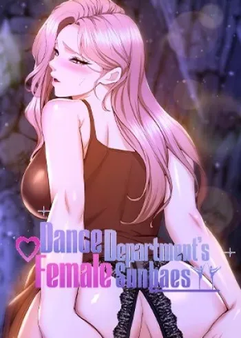 Dance Department’s Female Sunbaes manga cover