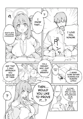 Nonomi 9-Page manga cover