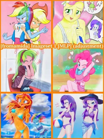 [fromamida] Imageset 1 [MLP] (adjustment) manga cover