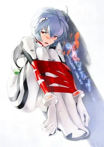 At Ayanamiâ€™s Placeâ€¦ manga cover