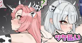 [テフル] ツケ払い (ゼンレスゾーンゼロ) manga cover