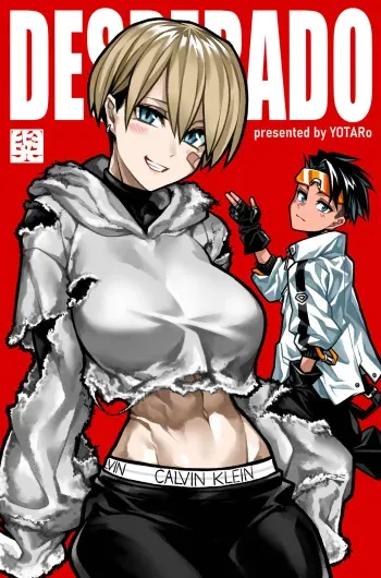 Artist YOTARo - 與太郎 - @yuto_noirm08 (TWITTER) DESPERADO manga cover