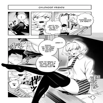 A Manga About Having Sex with Najimi [Doujinshi] manga cover