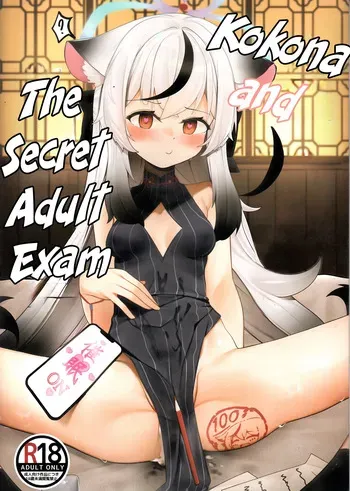 (C103) [Mukyou no Utopia (QW)] Kokona to Otona Himitsu no Hoshuu | Kokona and The Secret Adult Exam (Blue Archive) [English] [Shiro Translation] manga cover