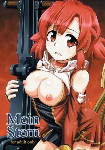(C91) [HEARTS & CRUSTS (Nanana Nana)] Mein Stern (Shuumatsu no Izetta) manga cover