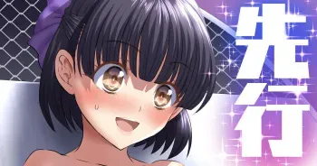 [Fantia] sen (December 2021 ~ March 2022) manga cover