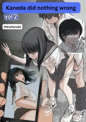 Kaneda did nothing wrong Vol.2 manga cover