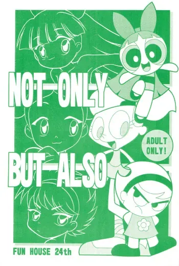 (C64) [Komachiya (Various)] NOT ONLY BUT ALSO (Various) manga cover