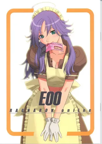 (C66) [Harimaya (Ouma Bunshichirou)] E00 (Ragnarok Online) manga cover