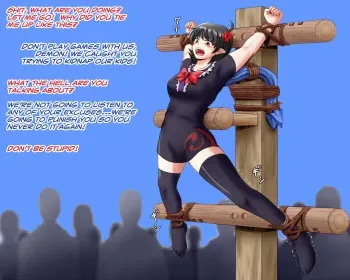 [Kishimasa] Futanari Nue-chan Haritsuke no Kei (Touhou Project) [English] [MisterJ167] manga cover