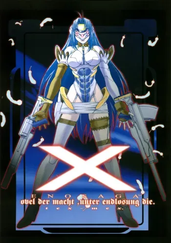 Xenosaga uber der macht, unter endlosung die manga cover