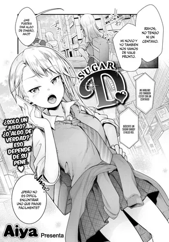 [Aya] Sugar D ❤ (Comic Kairakuten 2022-04) [Spanish] [MandaloAsiNoma] [Digital] manga cover