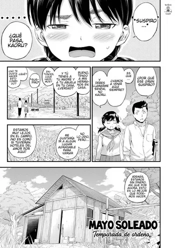 Mayo soleado, temporada de ordeño. manga cover