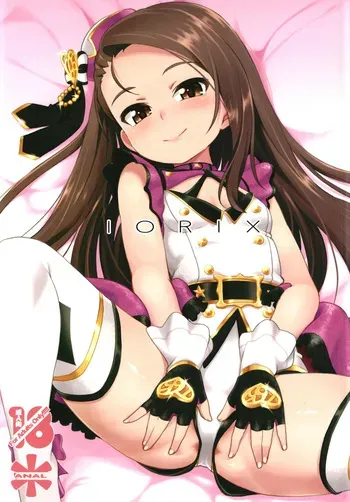 [Mamekura (Mamezou)] IORIX (THE iDOLM@STER) [English] manga cover