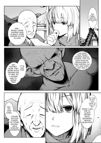 Kunoichi ga Goblin ni Makechau Hanashi | The Story Of The Female Ninja Succumbing To Goblins manga cover