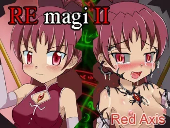 [Red Axis] RE magi 2 (Puella Magi Madoka Magica) manga cover