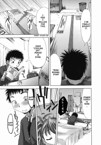 Suginoha Jyogakuin Houshigumi Ch. 7 manga cover